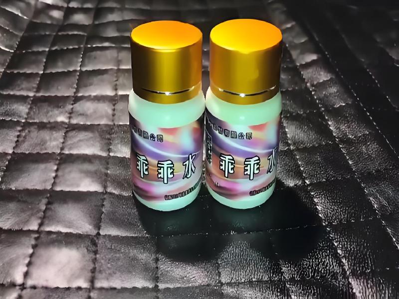 女士专用蓝精灵6315-Ftl型号